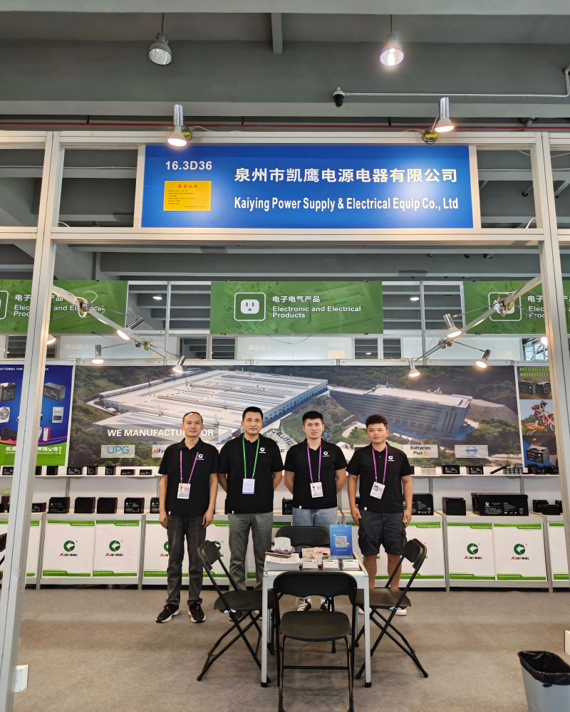 Kaiying Power Canton Fair