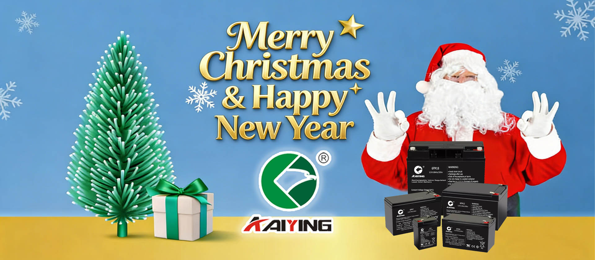 عيد ميلاد مجيد وسنة جديدة سعيدة