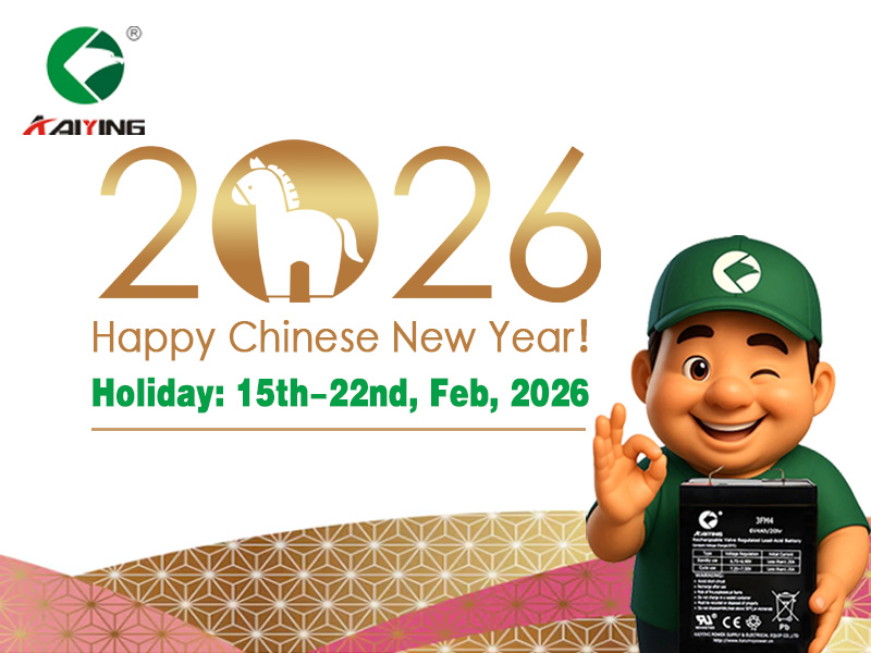 عطلة رأس السنة الصينية الجديدة 2026: من 15 إلى 22 فبراير