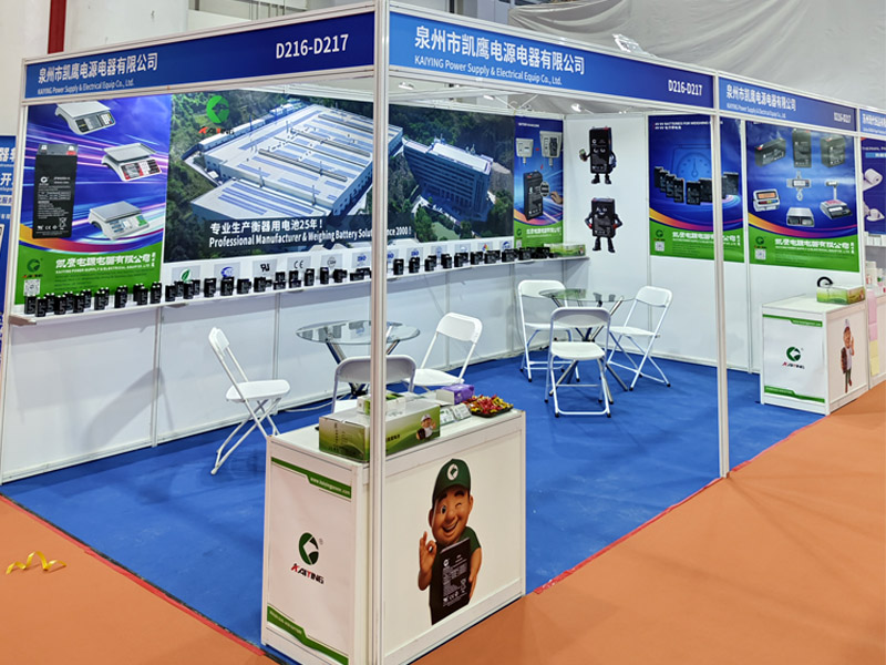 "الموازين الكبيرة تحتاج إلى طاقة كبيرة" - كايينغ للبطاريات في معرض InterWEIGHING 2026